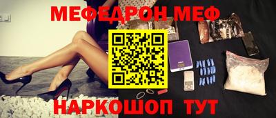 амфетамин Малгобек