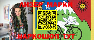 амфетамин Малгобек