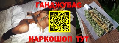 амфетамин Малгобек