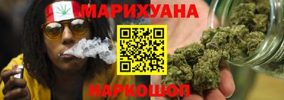 стафф Малоярославец