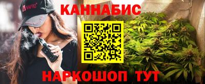 стафф Малоярославец