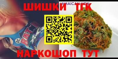 амфетамин Малгобек