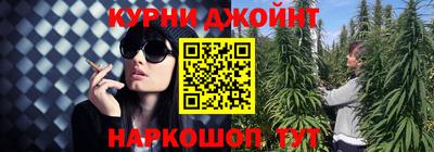 амфетамин Малгобек