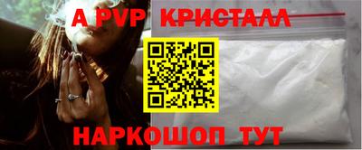 амфетамин Малгобек