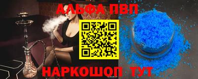амфетамин Малгобек
