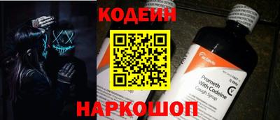 амфетамин Малгобек