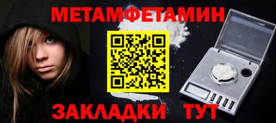 стафф Малоярославец
