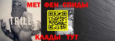 стафф Малоярославец