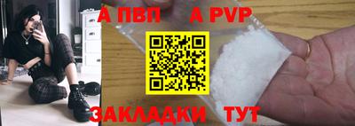 амфетамин Малгобек