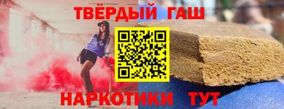 стафф Малоярославец
