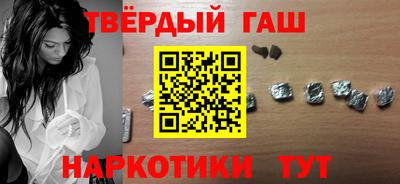 стафф Малоярославец