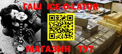 стафф Малоярославец