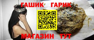 стафф Малоярославец