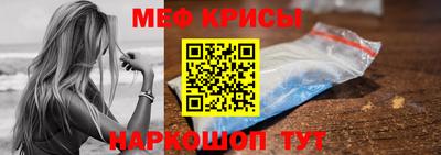 амфетамин Малгобек