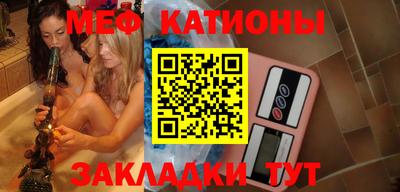 стафф Малоярославец