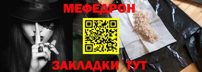 амфетамин Малгобек